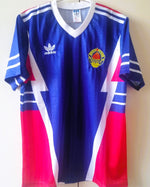 Serbia 1990-1991 - Stojkovic Dragan
