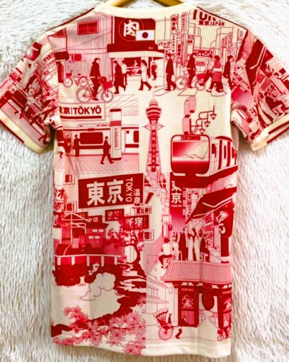 Japan 2022-2023 - Culture Tokio