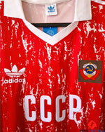 Zavarov Oleksandr 199091 Sov 1990-1991