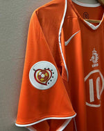 Netherlands 2004-2005 - Van Nistelrooy Ruud