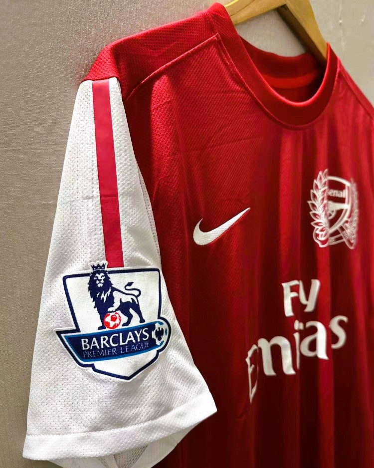 Arsenal 2011-2012 - Van Persie Robin