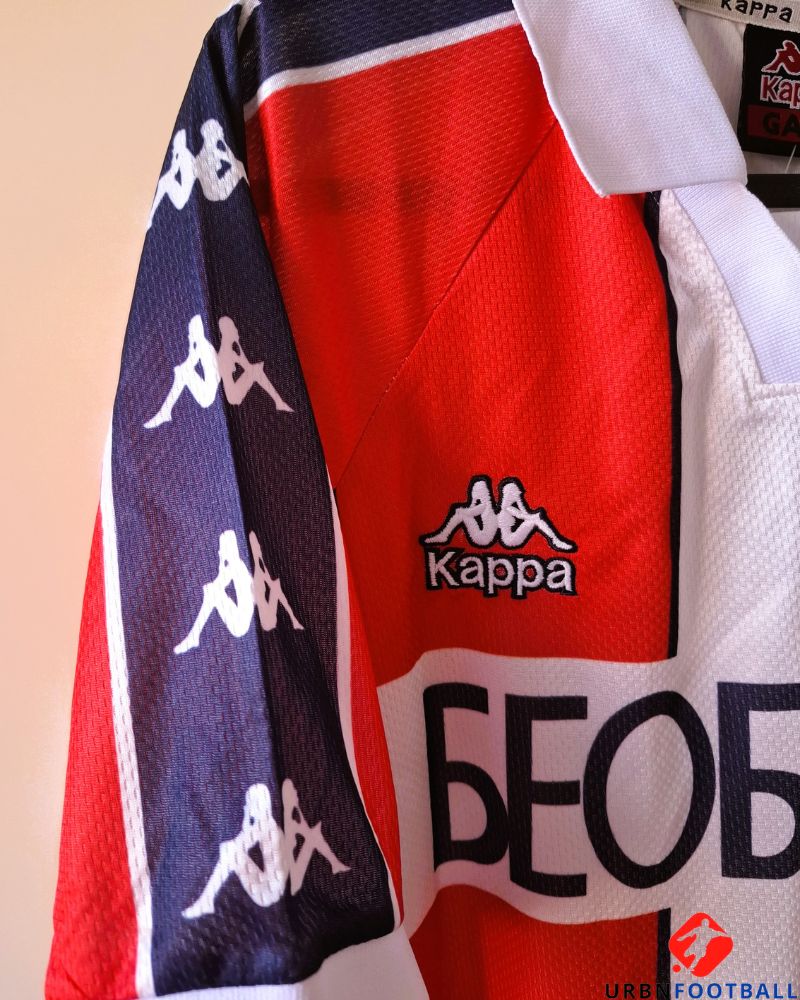 Stankovic Dejan 199697 1996-1997