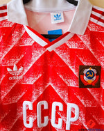 Zavarov Oleksandr 198889 Sov 1988-1989