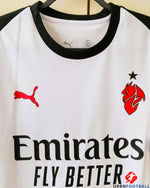 Milan 2025-2026 - Modric Luka