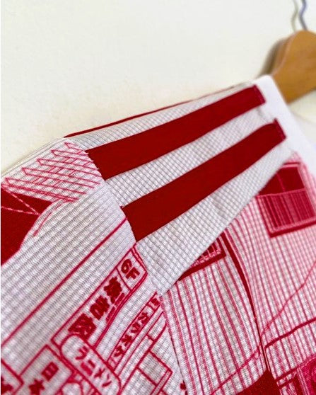 Japan 2022-2023 - Culture Tokio