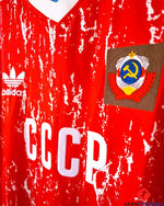 Zavarov Oleksandr 199091 Sov 1990-1991