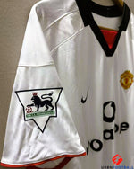 Manchester United 2002-2003 - Van Nistelrooy Ruud