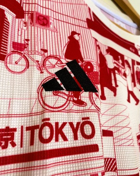 Japan 2022-2023 - Culture Tokio