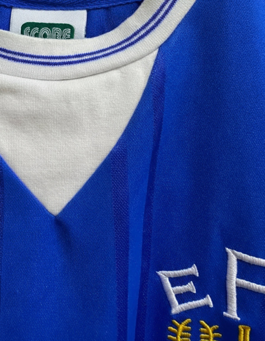 Everton 1984-1985 - European Cup Eve