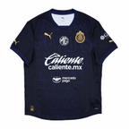 Guadalajara 2025-2026 - 2A