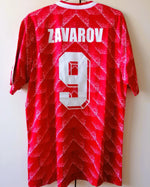 Russia 1988-1989 - Zavarov Oleksandr