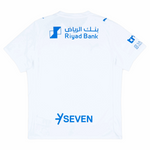 Al Hilal 2025-2026 - 2A