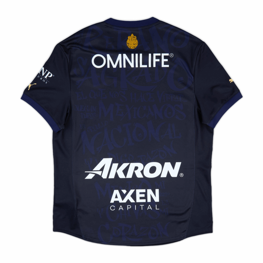 Guadalajara 2025-2026 - 2A