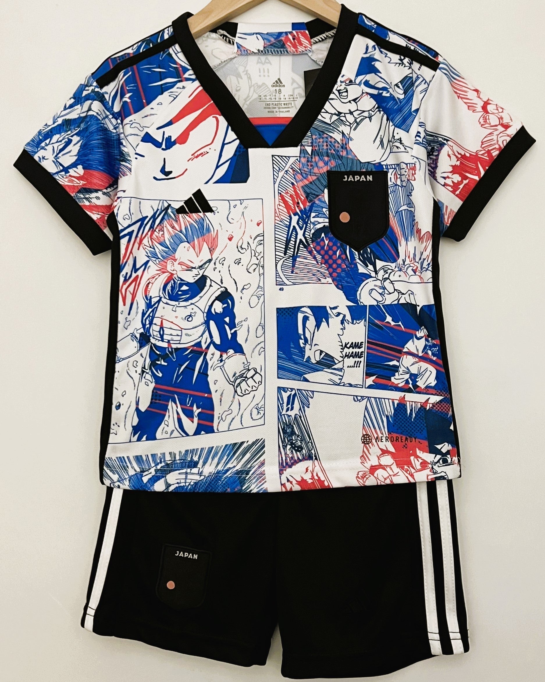 Japan Kit Bambino