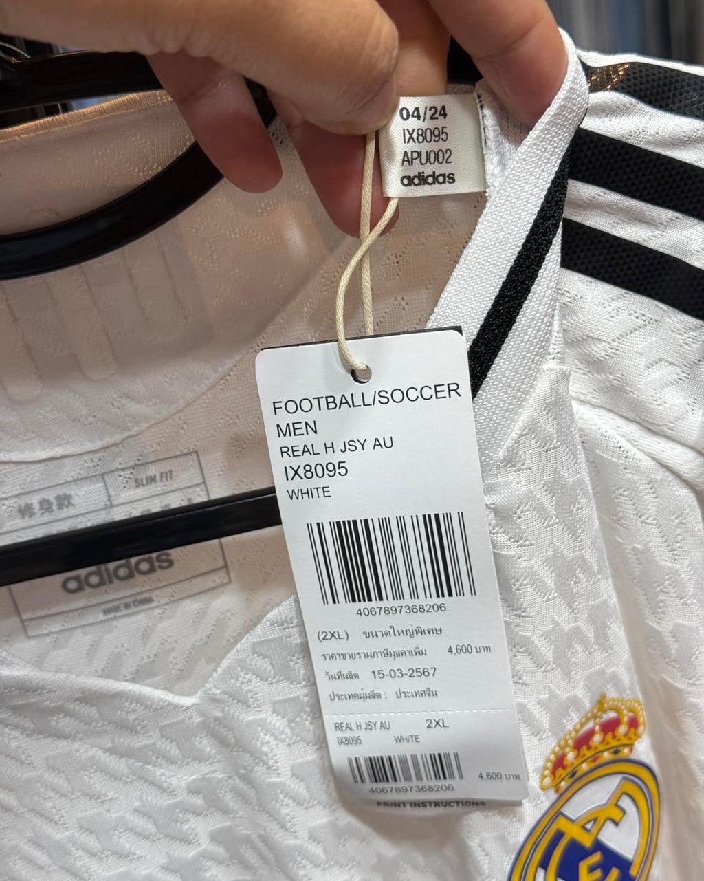 Real Madrid 2024-2025