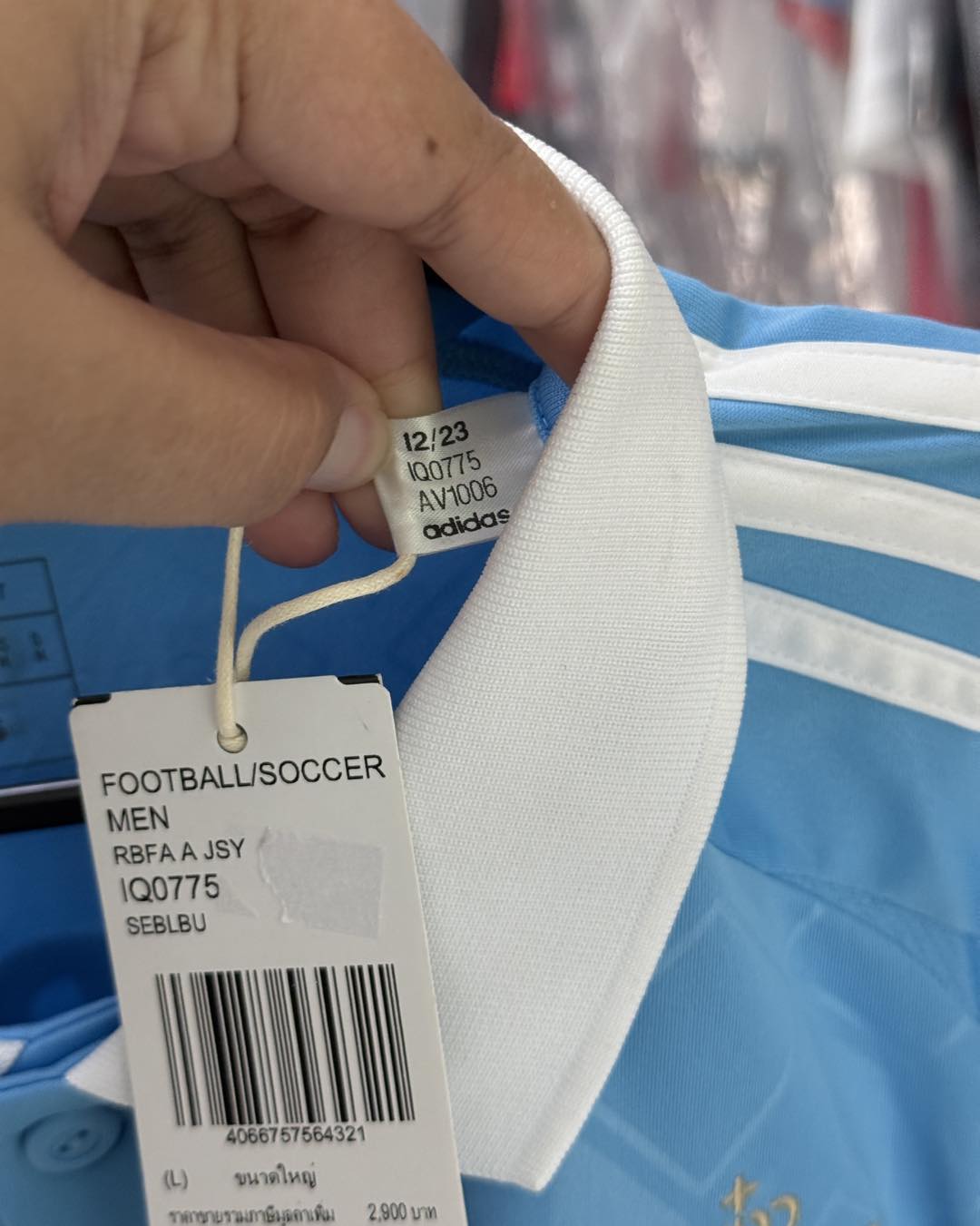 Belgium 2024-2025 - Kevin De Bruyne