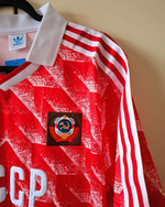 Russia 1988-1989 - Zavarov Oleksandr