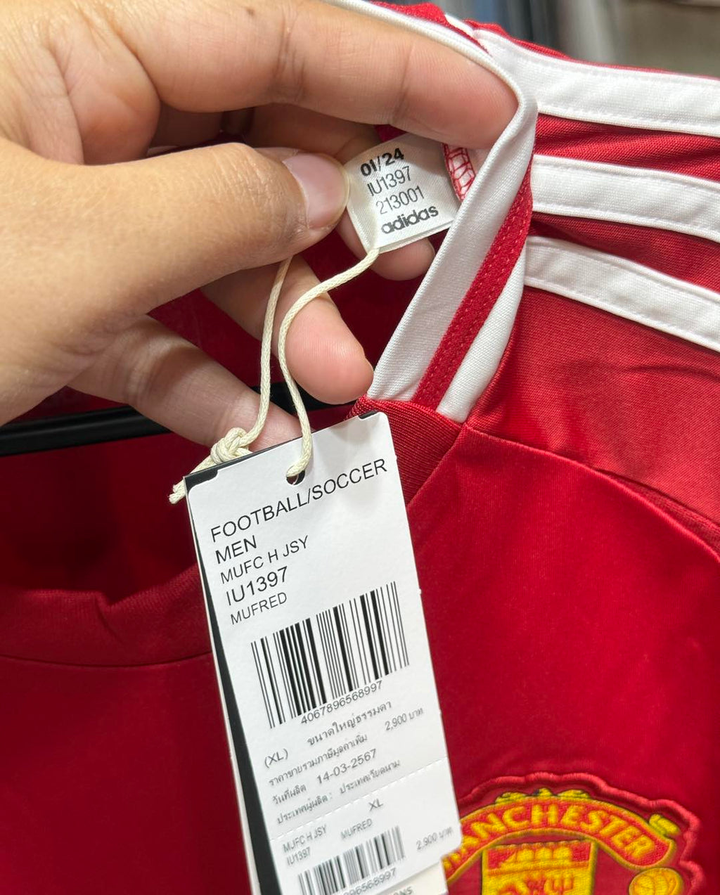 Manchester United 2024-2025