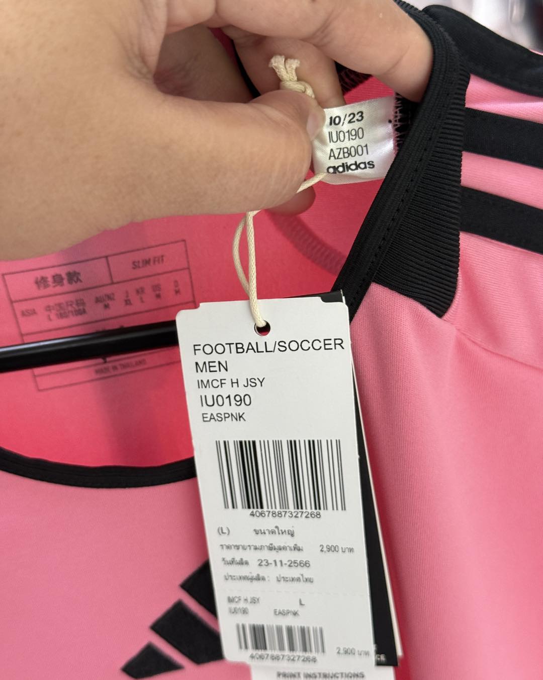 Inter Miami 2024-2025