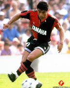 Newell's Old Boys 1993-1994 - Maradona Diego Armando