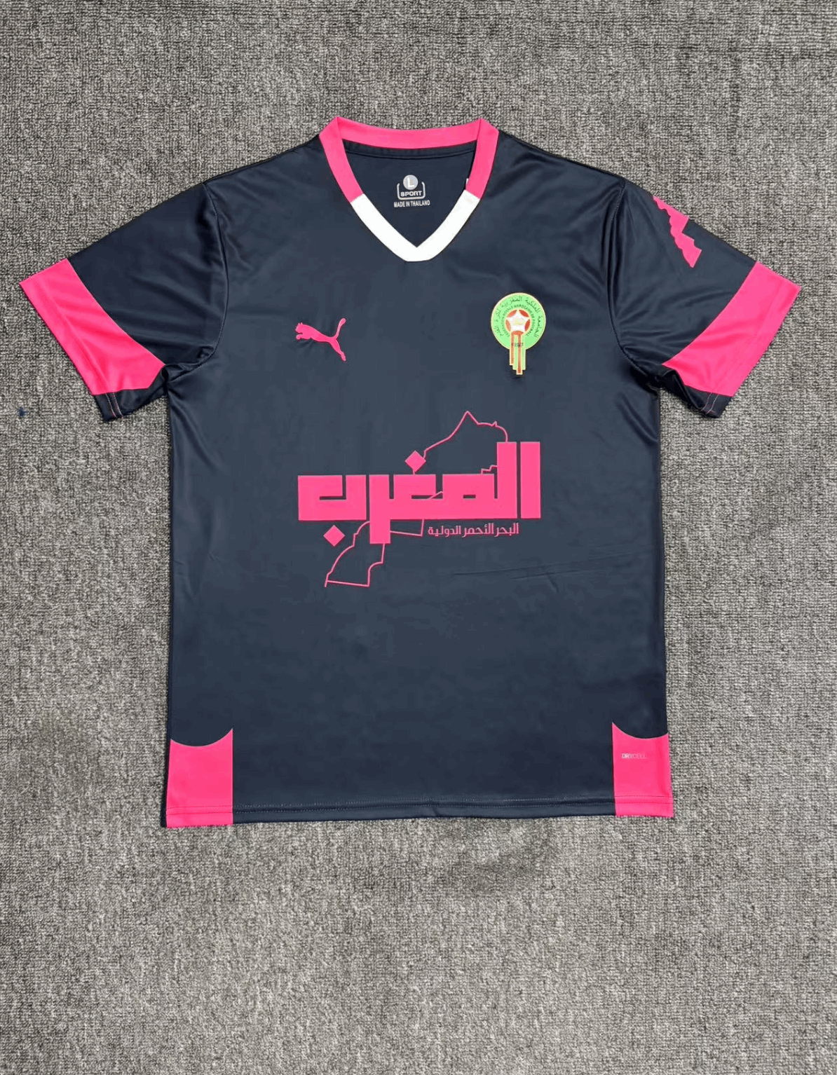 Morocco 2025-2026