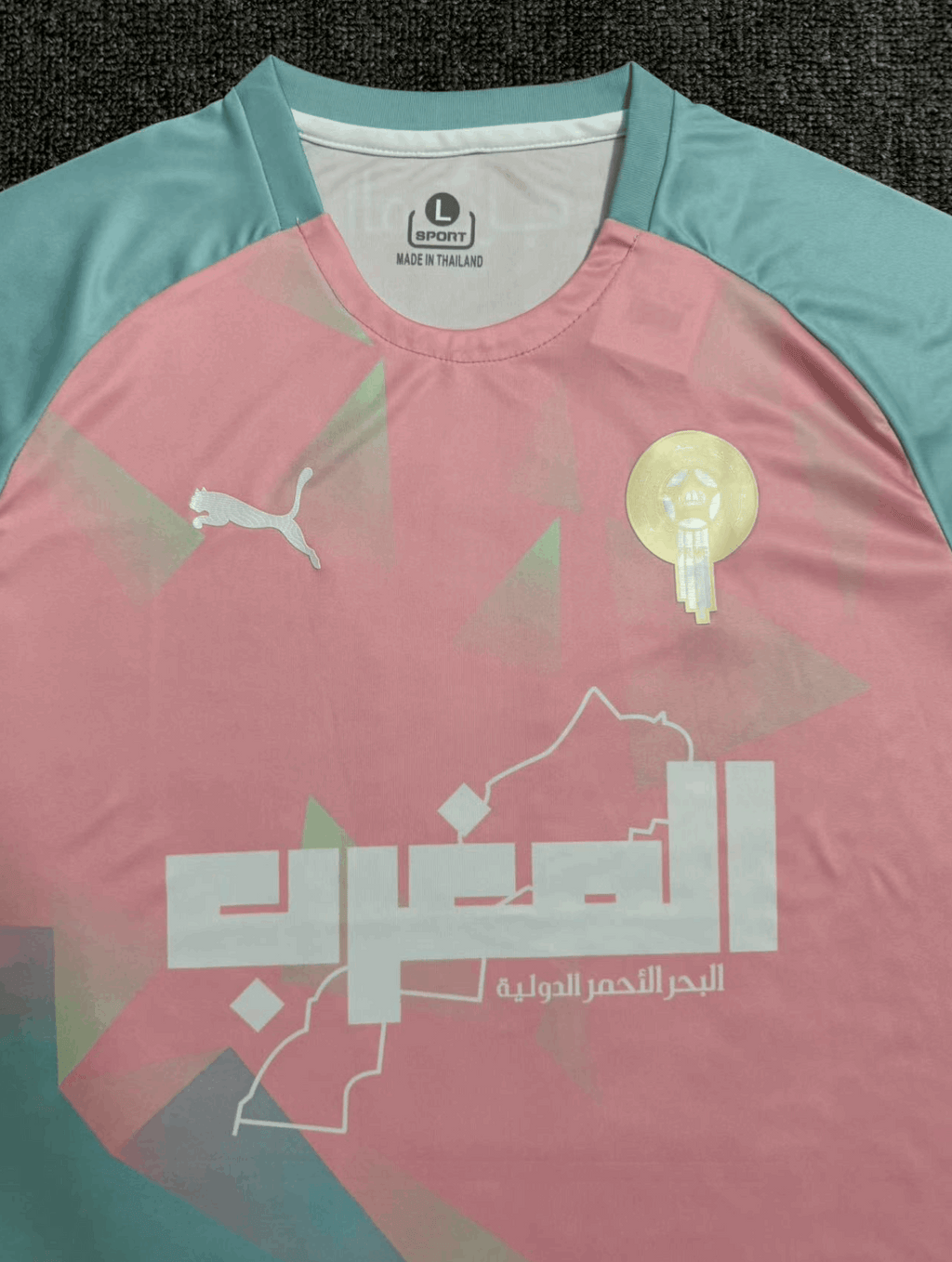 Bangkok United 2025-2026