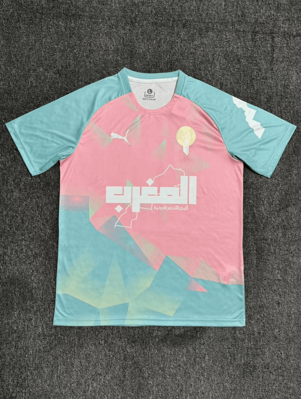 Bangkok United 2025-2026