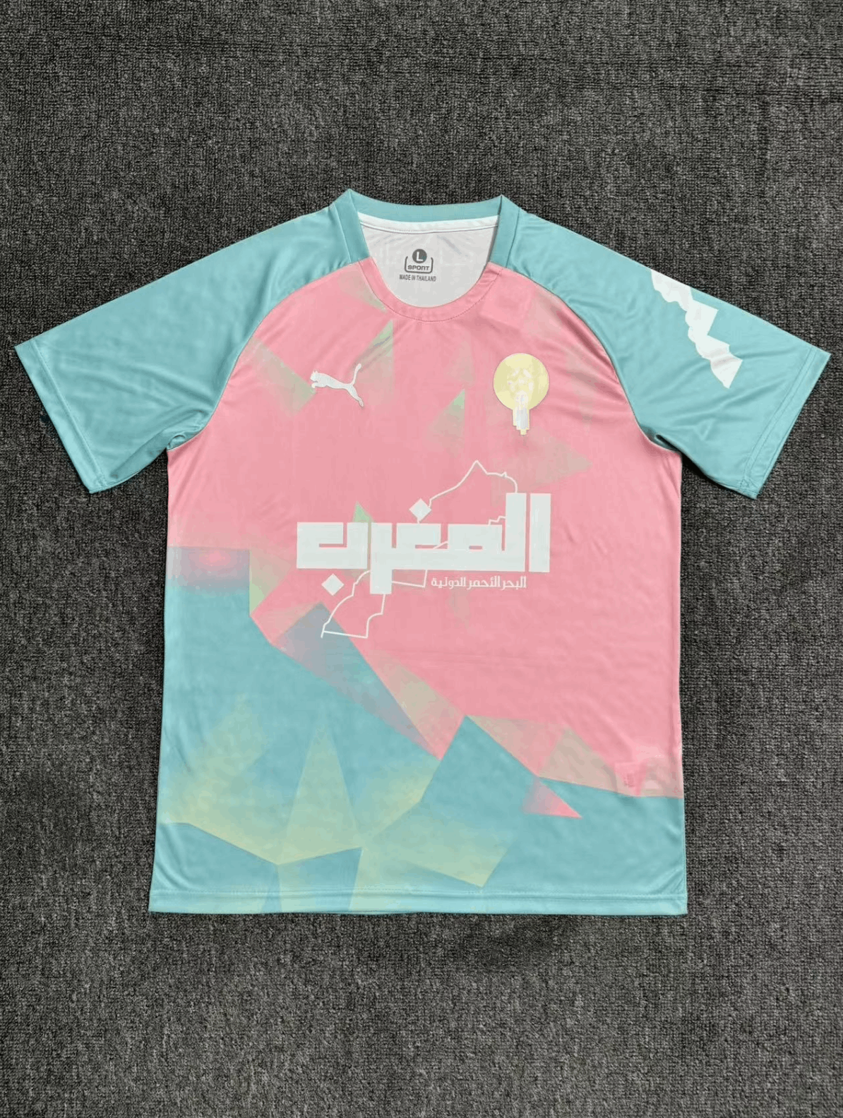 Bangkok United 2025-2026