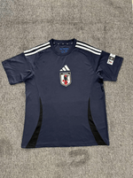 Japan 2025-2026